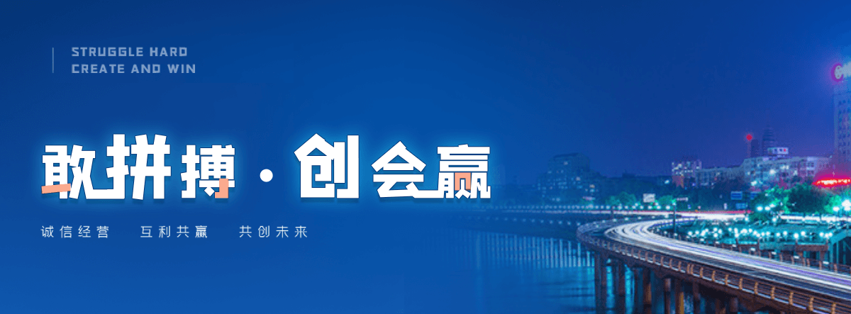 安多正规的冷库建造安装企业